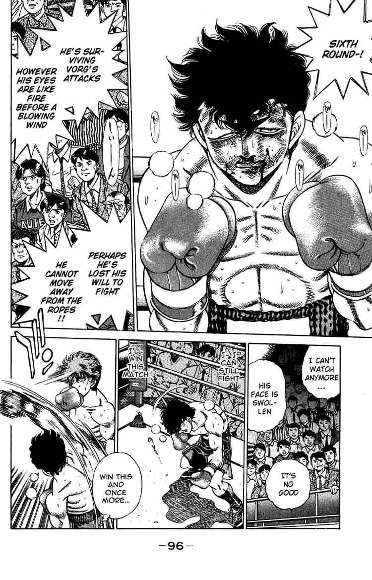 Hajime no Ippo: Fighting Spirit, Chapter 201 image 15